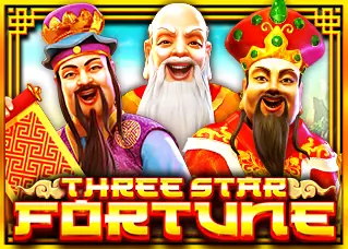 แจกเครดิตฟรี Three Star Fortune ทดลองเล่นฟรี